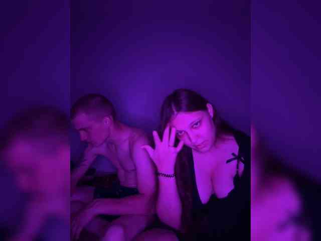 Anastep12081 webcam