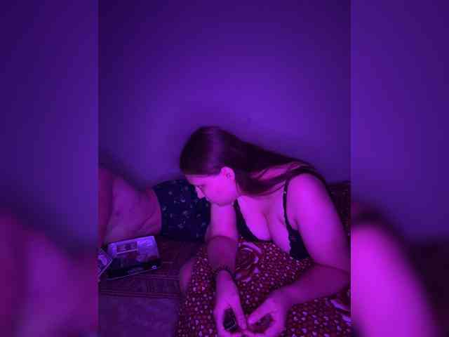 Anastep12081 webcam
