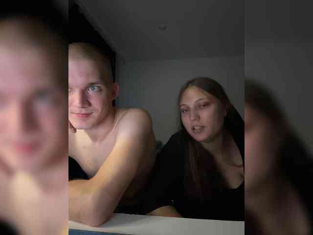 Anastep12081 webcam