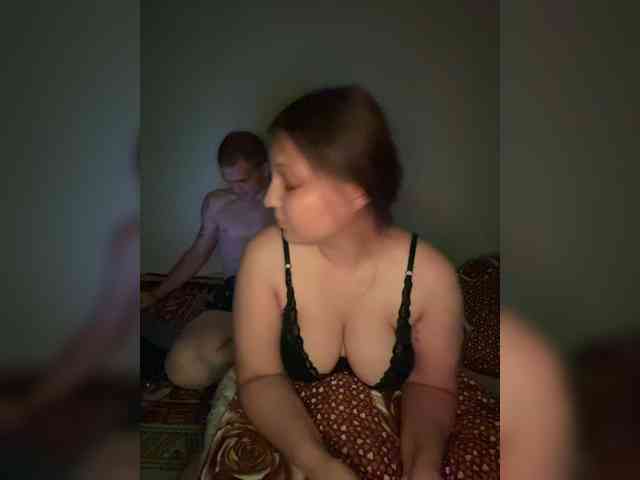 Anastep12081 webcam