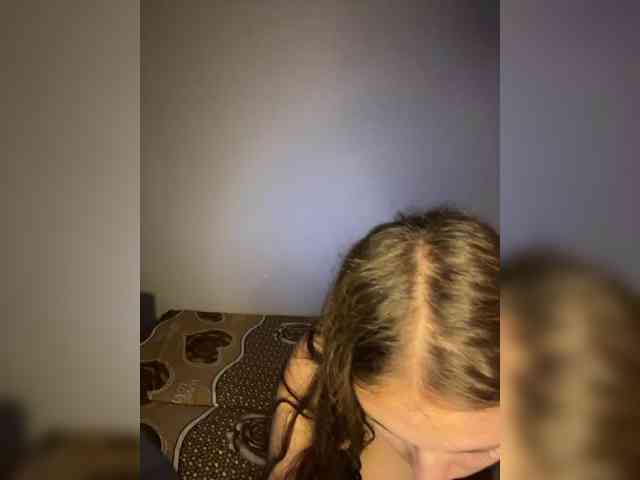 Anastep12081 webcam