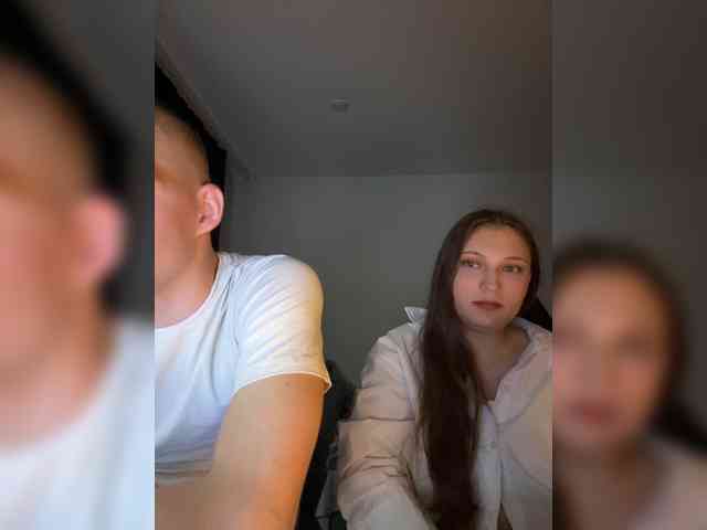 Anastep12081 webcam