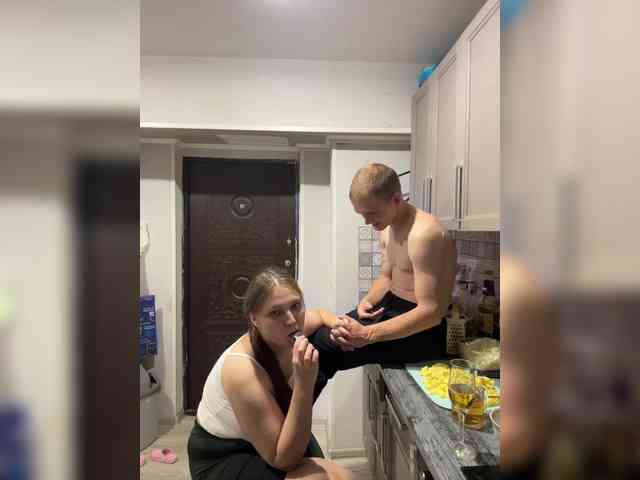 Anastep12081 webcam