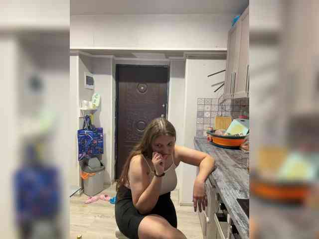 Anastep12081 webcam