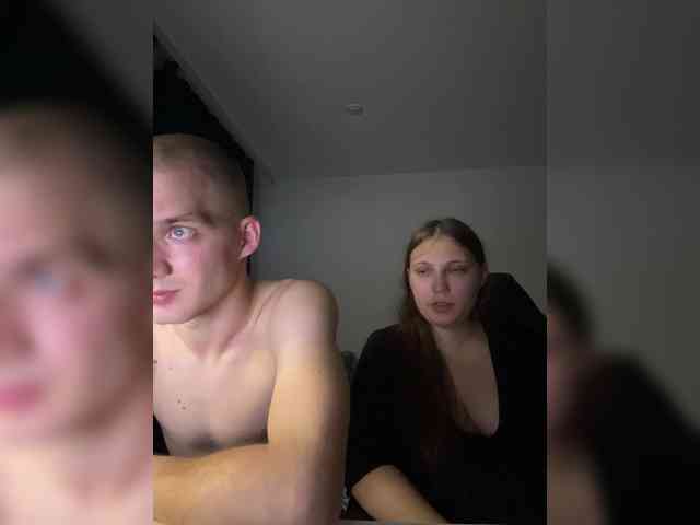 Anastep12081 webcam