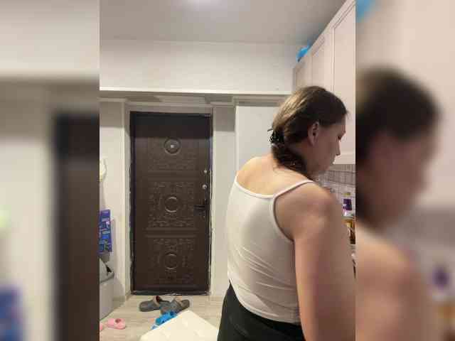 Anastep12081 webcam