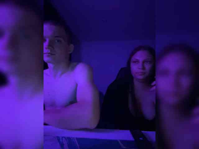 Anastep12081 webcam