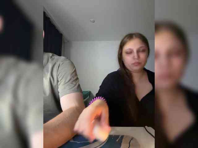 Модель: Anastep12081