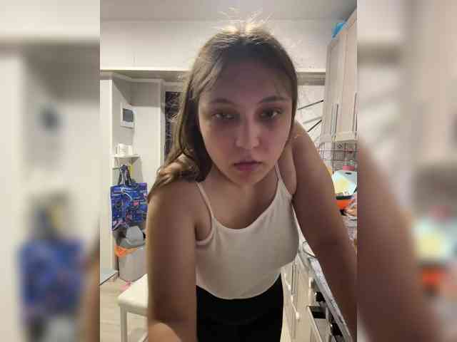 Anastep12081 webcam