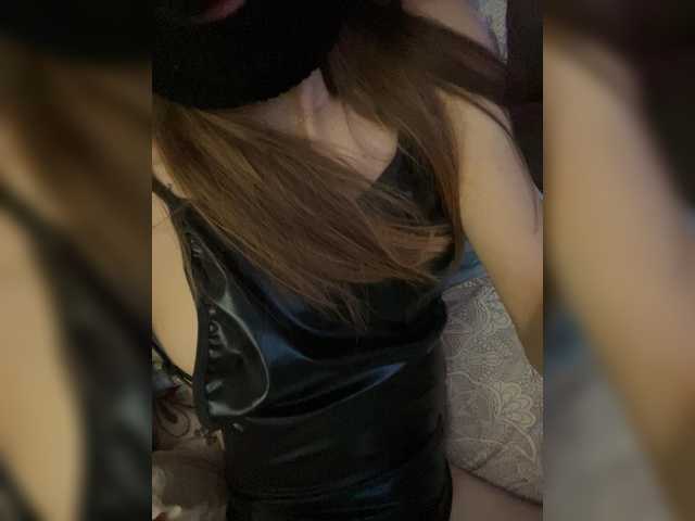 Live трансляция Cvetochek13 - slutnetki.online