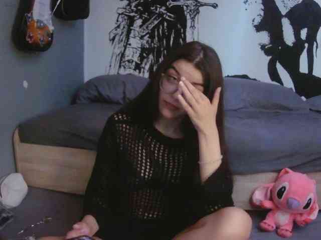 kitsun0ira webcam