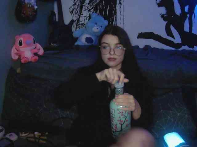 kitsun0ira webcam