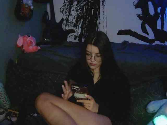kitsun0ira webcam