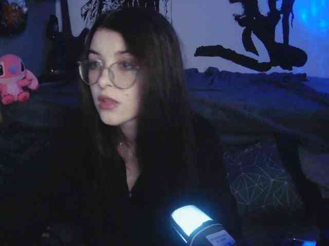 kitsun0ira webcam