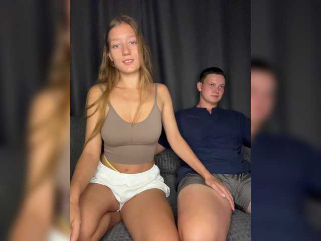 TrahTraheri
