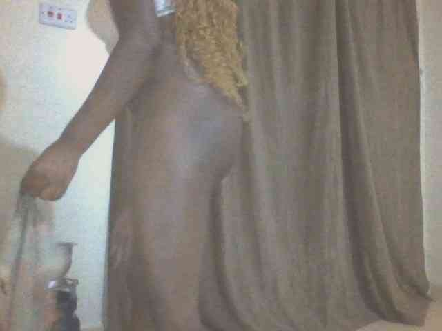 Dewebony webcam