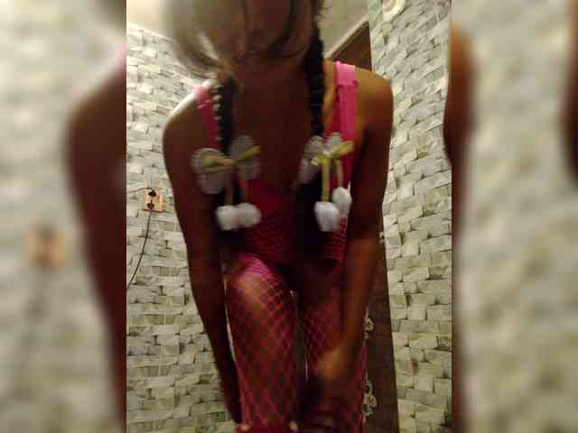 Meherin-Afra6 webcam