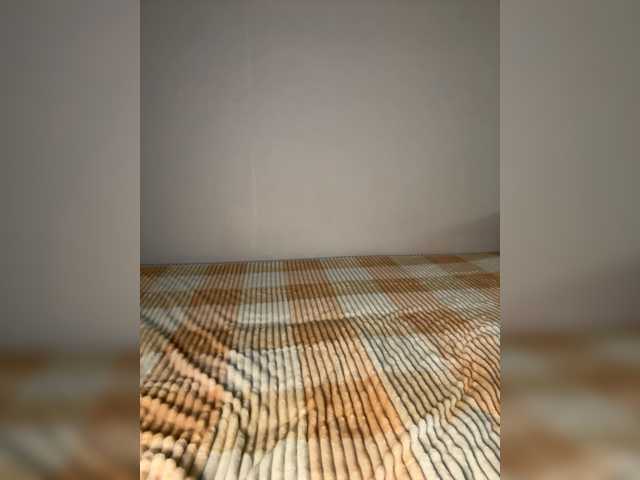 Karishka live cam preview