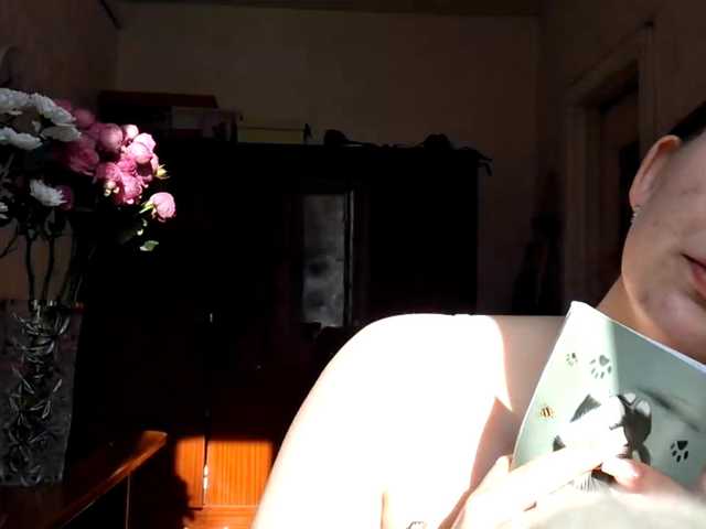 MarilynRotundo live cam on BongaCams