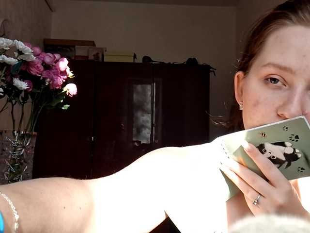 MarilynRotundo live cam on BongaCams