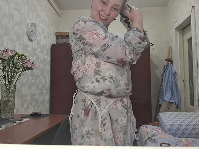 MarilynRotundo live webcam show