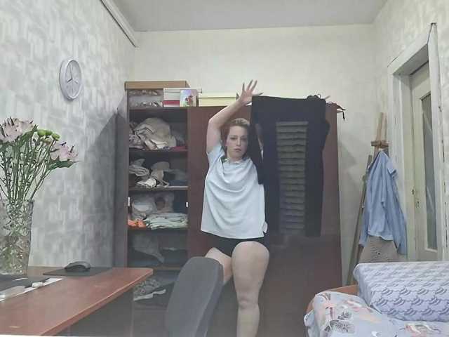 MarilynRotundo live cam on BongaCams