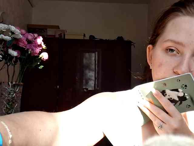 MarilynRotundo webcam