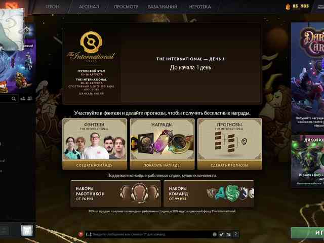 karnaval webcam