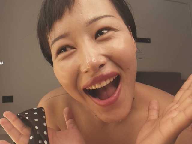 hangohoo