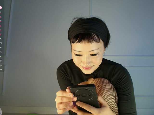hangohoo