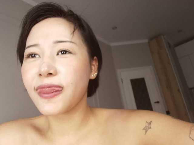 hangohoo