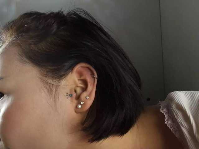 hangohoo