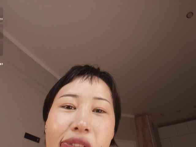 hangohoo