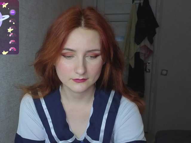 Lumulav9 live cam preview