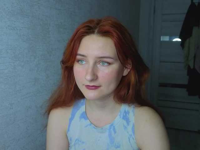 Lumulav9 live cam preview