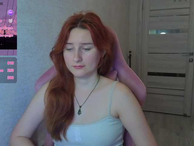Lumulav9