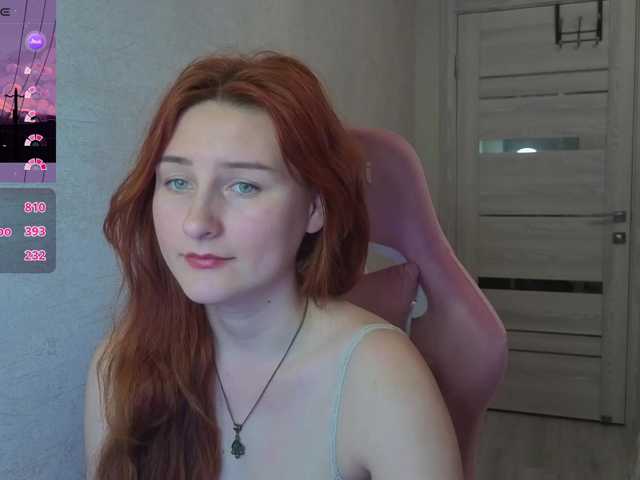 Lumulav9