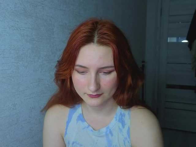 Lumulav9 live cam preview