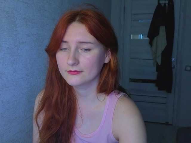 Lumulav9 live cam preview