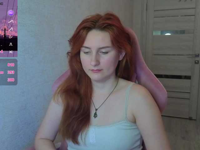 Lumulav9
