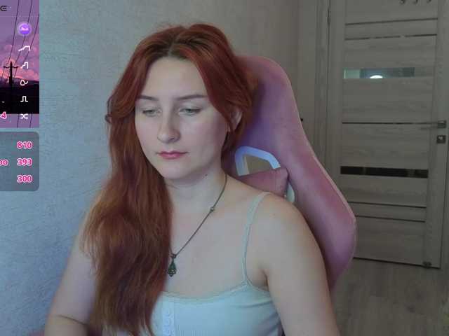 Lumulav9