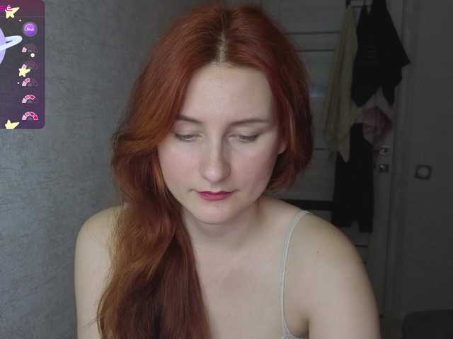 Lumulav9 live cam preview