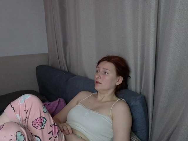 lumulav9 cam belle