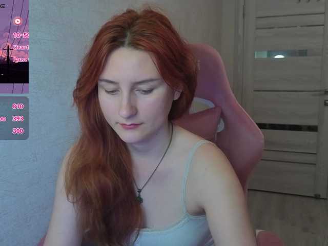 Lumulav9
