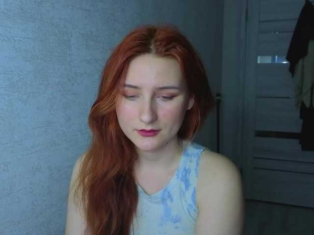 Lumulav9 live cam preview