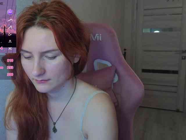 Lumulav9 webcam