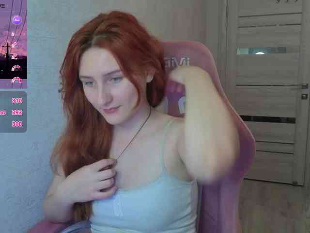 Lumulav9 webcam