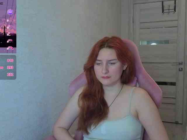 Lumulav9 webcam