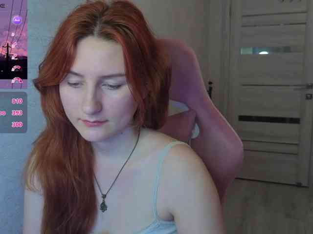Lumulav9 webcam