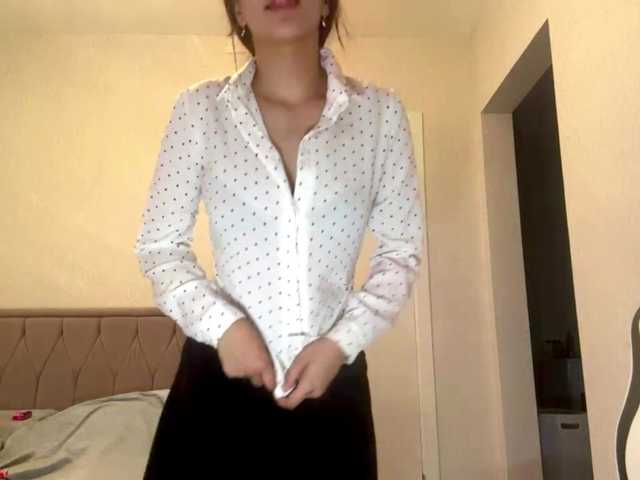 KathernBrungardt live cam